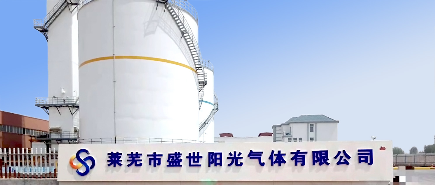 公司門(mén)口.jpg